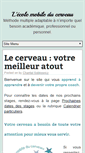 Mobile Screenshot of ecoleducerveau.com